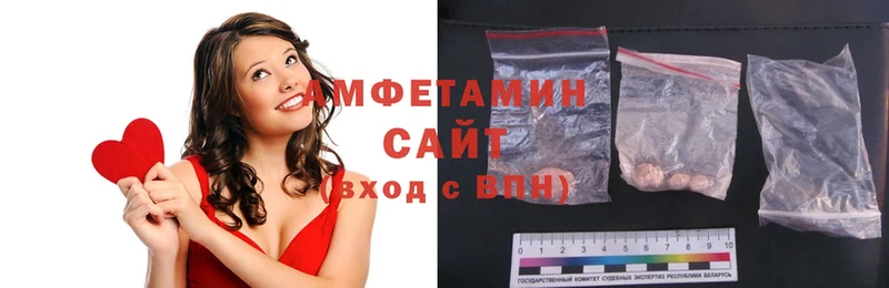 Amphetamine Premium Богданович